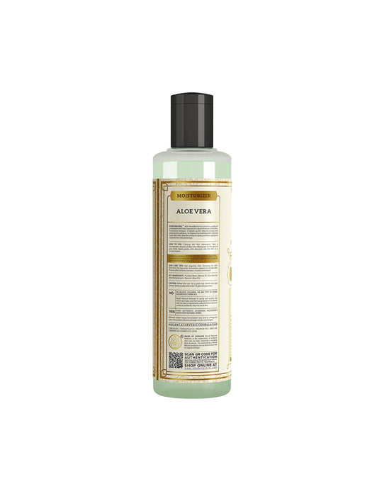 Khadi Natural Aloevera Moisturizer 210ml