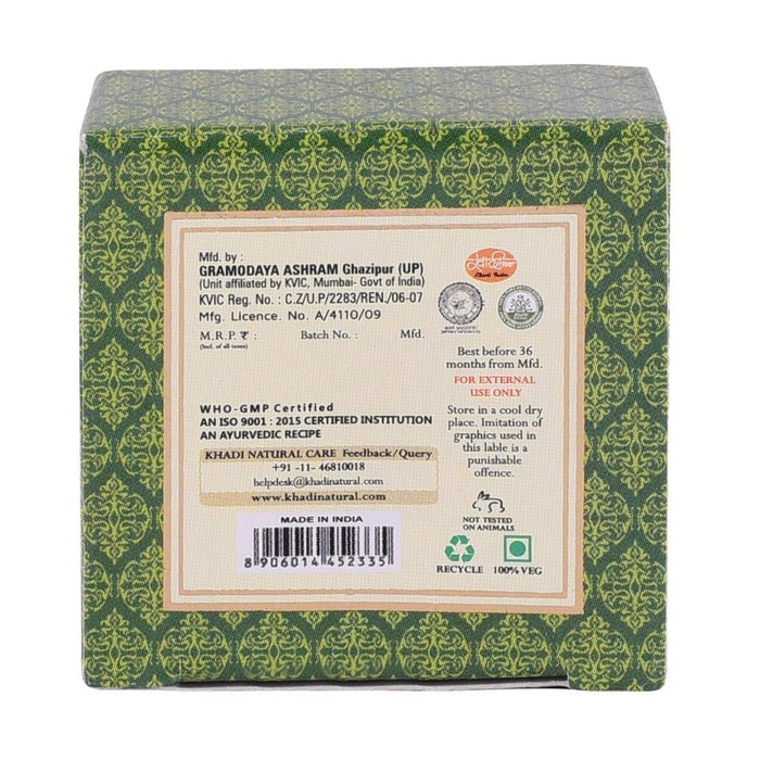 Khadi Natural Watermelon Lip Balm 5g - 4