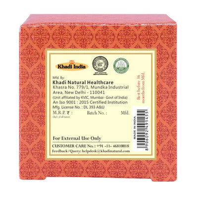 Khadi Natural Wine Grape Fruit Lip Balm 5g-3