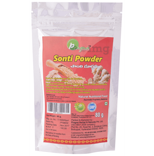 Pragna Sonti Powder 60g-2