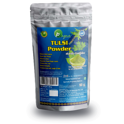 Pragna Tulsi Powder 90g - 2