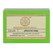 Khadi Natural Aloevera Soap 125g-2