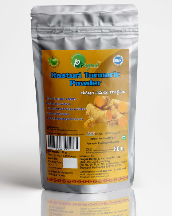 Pragna Kasturi Turmeric Powder 100g