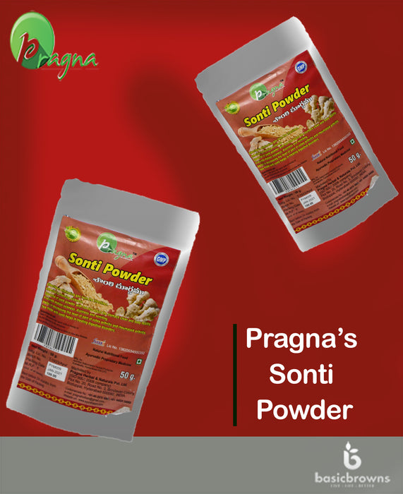Pragna Sonti Powder 60g - 1