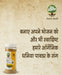 Go Earth Coriander Powder 250g-3