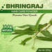 Sridevi Herbals Bhringraj Powder 100g - 1